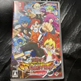 遊戯王ラッシュデュエル 最強バトルロイヤル!!