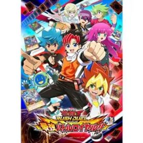 新品未開封品★遊戯王ラッシュデュエル 最強バトルロイヤル！！ [Nintendo Switch]