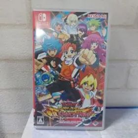 遊戯王ラッシュデュエル 最強バトルロイヤル!!」 定価: ￥ 6000