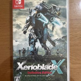 Switch ゼノブレイドクロス ディフィニティブエディション