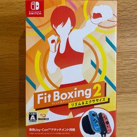ニンテンドースイッチ(Nintendo Switch)のフィットボクシング2 -リズム＆エクササイズ-(家庭用ゲームソフト)