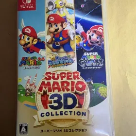 スーパーマリオ 3Dコレクション Switch 新品¥9,299 中古¥8,100 | 新品