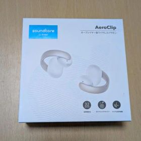 [新品] [未開封] Anker Soundcore AeroClip ホワイト