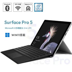 【中古美品】純正キーボード付き タブレットPC Microsoft Surface Pro 5 12.3インチ メモリ 8GB SSD256GB 第7世代Core-i5 7300U 2K解像度 2736 x 1824 タッチパネル Office付き/カメラ/HDMI / Windows 11 Pro /ノートパソコン 2in1タブレット WIFI Bluetooth