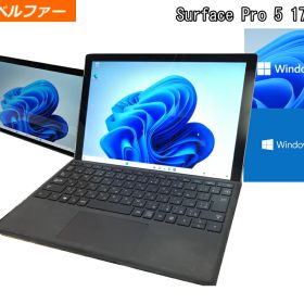 中古 タブレット キーボード付き Surface Pro 貴重 選べる OS 言語 WIN10 OR WIN11 日本語 英語 中国語 韓国語 Pro 5 1796 SSD【中古】