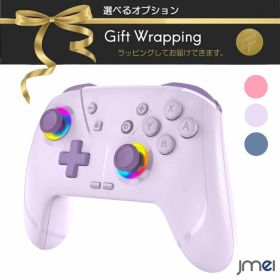 Nintendo Switch2 コントローラー 無線 背面ボタン付き マクロ機能 ミニ スイッチ プロコン proコントローラー TURBO連射 スリープ解除 HD振動 6軸ジャイロセンサー Switch OLED/ Pro /Switch Lite対応 Bluetooth ワイヤレス接続 9色RGBライト スイッチ2