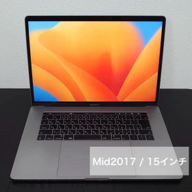 MacBookPro 15インチ 2017 16GB/512GB Ventura
