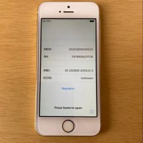 iPhone 5s 16GB ゴールド 簡易動作確認済