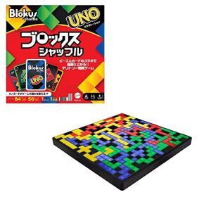 マテルゲーム(Mattel Game) ブロックス(Blokus) ブロックスシャッフル ボードゲーム 知育ゲーム 2~