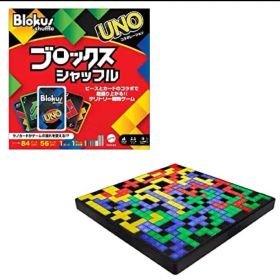 『ブロックス シャッフル』UNOコラボGXV91パーティーボードゲーム