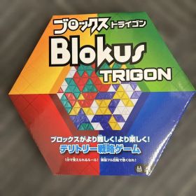 512068マテルゲーム ブロックストライゴン 知育ゲーム 2~4人用 7歳から