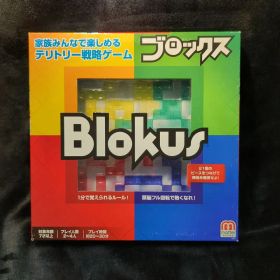 Mattel Games Blokus ブロックス