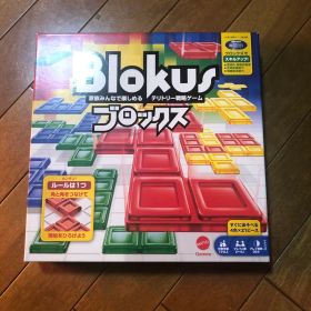Blokus プロックス ボードゲーム