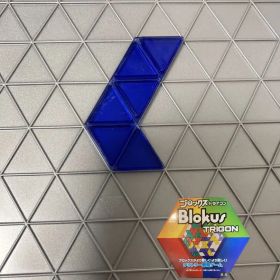 ブロックス トライゴン パーツ 青 6B10 R1985 バラ売り 新品未使用