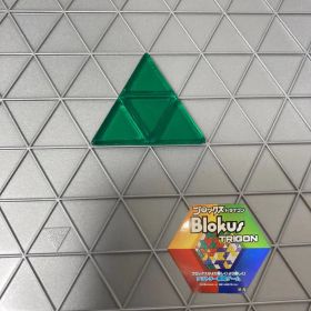 ブロックス トライゴン パーツ 緑 4G3 R1985 バラ売り 新品未使用