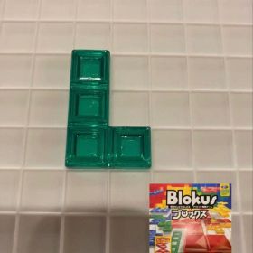 ブロックス パーツ 緑 4G2 BJV44 バラ売り 新品未使用