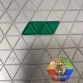 ブロックス トライゴン パーツ 緑 4G1 R1985 バラ売り 新品未使用