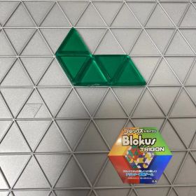 ブロックス トライゴン パーツ 緑 5G3 R1985 バラ売り 新品未使用