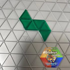 ブロックス トライゴン パーツ 緑 6G6 R1985 バラ売り 新品未使用