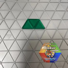 ブロックス トライゴン パーツ 緑 3G1 R1985 バラ売り 新品未使用