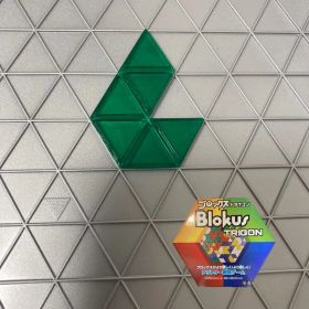 ブロックス トライゴン パーツ 緑 6G5 R1985 バラ売り 新品未使用