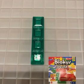 ブロックス パーツ 緑 4G1 BJV44 バラ売り 新品未使用
