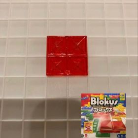 ブロックス パーツ 赤 4R2 BJV44 バラ売り 新品未使用