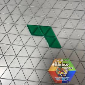 ブロックス トライゴン パーツ 緑 6G2 R1985 バラ売り 新品未使用