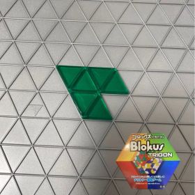 ブロックス トライゴン パーツ 緑 6G1 R1985 バラ売り 新品未使用