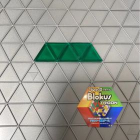 ブロックス トライゴン パーツ 緑 5G1 R1985 バラ売り 新品未使用