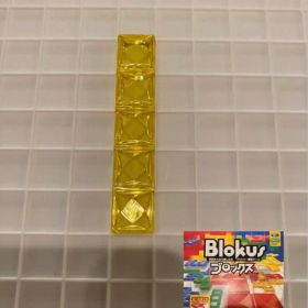 ブロックス パーツ 黄 5Y10 BJV44 バラ売り 新品未使用