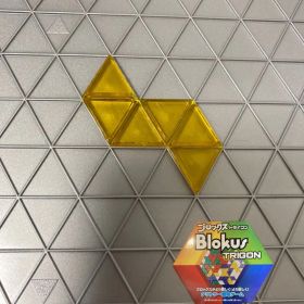 ブロックス トライゴン パーツ 黄 6R9 R1985 バラ売り 新品未使用