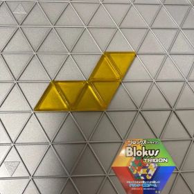 ブロックス トライゴン パーツ 黄 6R7 R1985 バラ売り 新品未使用