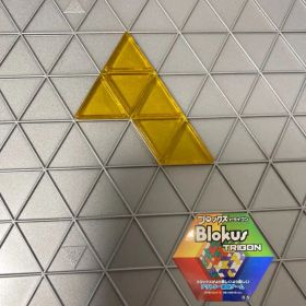 ブロックス トライゴン パーツ 黄 6R5 R1985 バラ売り 新品未使用