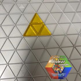 ブロックス トライゴン パーツ 黄 4R2 R1985 バラ売り 新品未使用