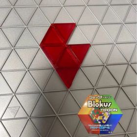 ブロックス トライゴン パーツ 赤 6R11 R1985 バラ売り 新品未使用