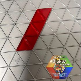 ブロックス トライゴン パーツ 赤 6R8 R1985 バラ売り 新品未使用