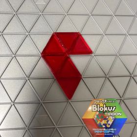 ブロックス トライゴン パーツ 赤 6R4 R1985 バラ売り 新品未使用