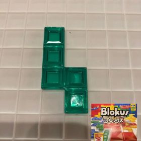 ブロックス パーツ 緑 5G11 BJV44 バラ売り 新品未使用