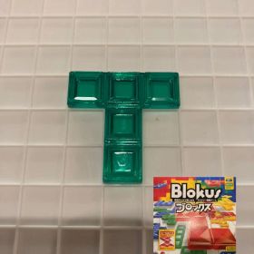 ブロックス パーツ 緑 5G10 BJV44 バラ売り 新品未使用