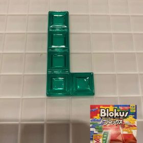 ブロックス パーツ 緑 5G5 BJV44 バラ売り 新品未使用