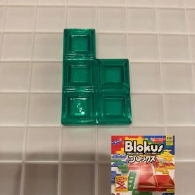 ブロックス パーツ 緑 5G4 BJV44 バラ売り 新品未使用