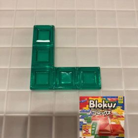 ブロックス パーツ 緑 5G3 BJV44 バラ売り 新品未使用