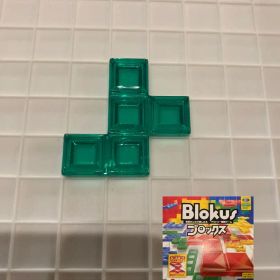 ブロックス パーツ 緑 5G2 BJV44 バラ売り 新品未使用