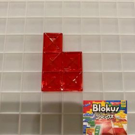 ブロックス パーツ 赤 5R12 BJV44 バラ売り 新品未使用