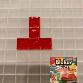 ブロックス パーツ 赤 5R11 BJV44 バラ売り 新品未使用