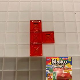 ブロックス パーツ 赤 4R4 BJV44 バラ売り 新品未使用