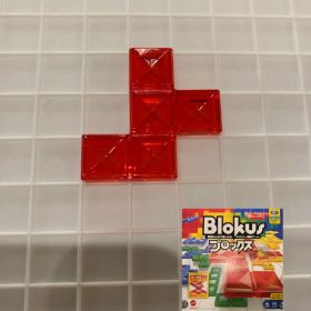 ブロックス パーツ 赤 5R8 BJV44 バラ売り 新品未使用