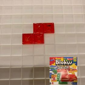 ブロックス パーツ 赤 4R1 BJV44 バラ売り 新品未使用