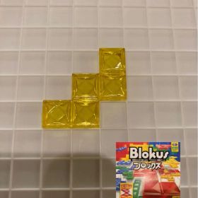 ブロックス パーツ 黄 5Y11 BJV44 バラ売り 新品未使用